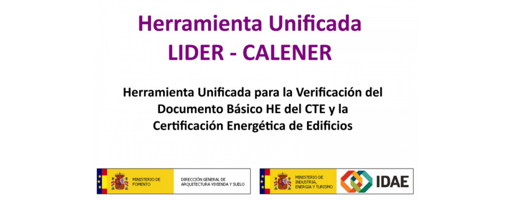 Curso aplicación de la Herramienta Unificada Líder-Cálener (HULC) - NUEVAS FECHAS