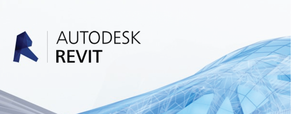 Autodesk revit шаблоны. Revit логотип. логитив ревит. автодеск ревит логотип. revit viewer.