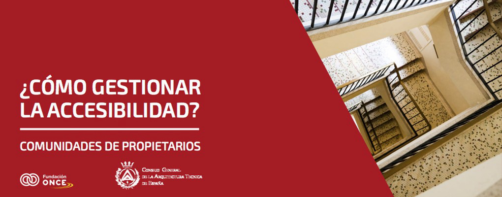 ¿Como gestionar la accesibilidad? 