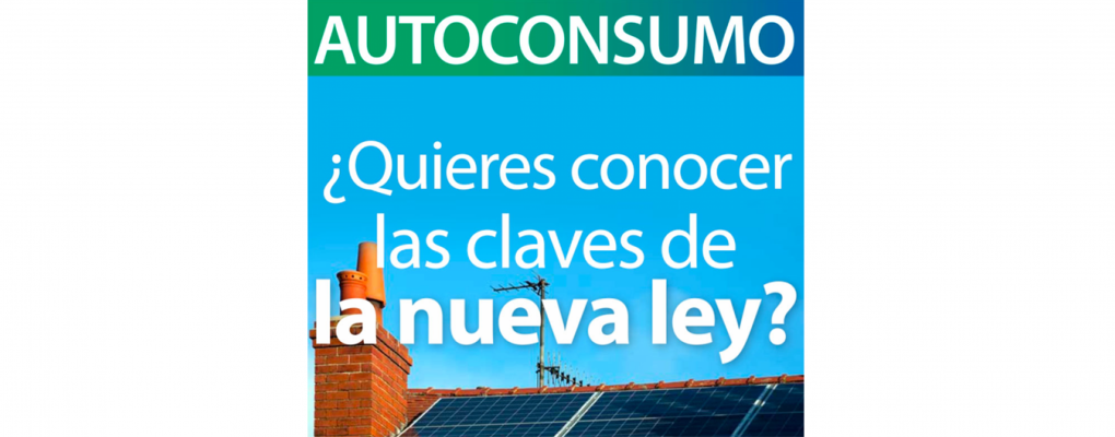 El Ente Vasco de la Energía celebra en Bilbao una jornada sobre el Real Decreto de Autoconsumo