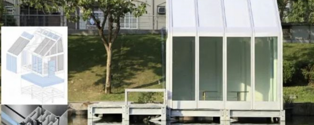 Ventanas llenas de agua: El futuro del ahorro energético