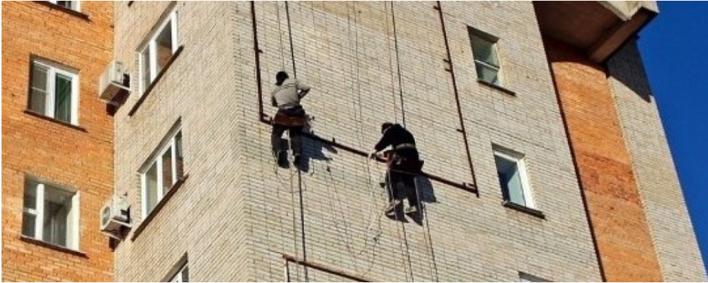 Seminario técnico online "Equipos de protección individual frente al riesgo de caídas de altura”