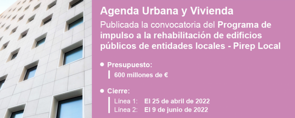 Publicadas en el BOE las ayudas a entidades locales para rehabilitar edificios públicos  (PIREP Local)