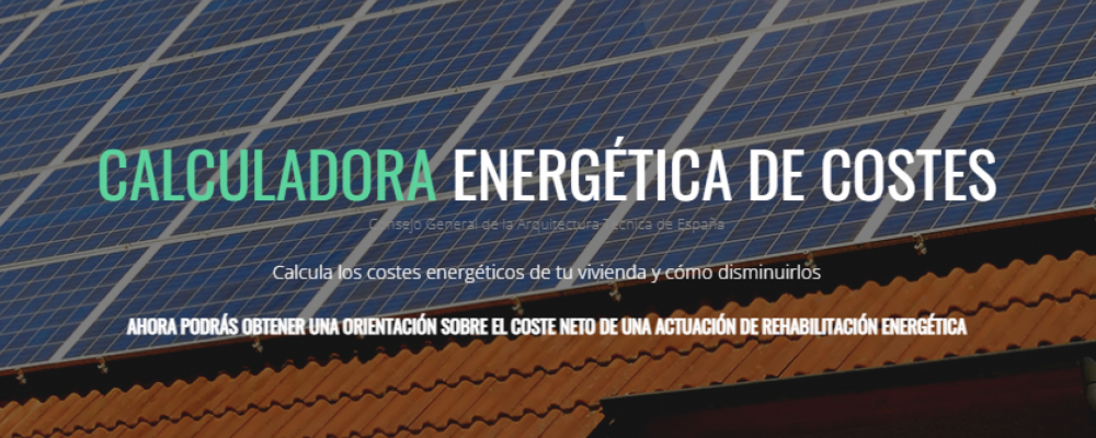 El CGATE actualiza su calculadora energética para conocer los costes de una rehabilitación subvencionada