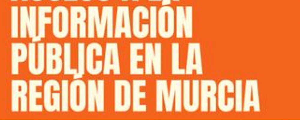 Invitación presentación libro El derecho de acceso a la información pública en la Región de Murcia
