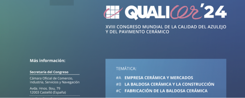 Abierto plazo para presentación de resúmenes de QUALICER 2024