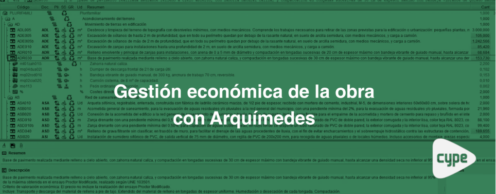 Gestión económica de la obra con Arquímedes