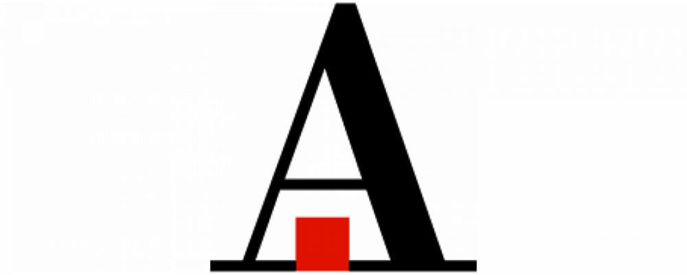 Jueves 5 marzo interrupción temporal en las líneas telefónicas en la oficina del Colegio en Murcia 